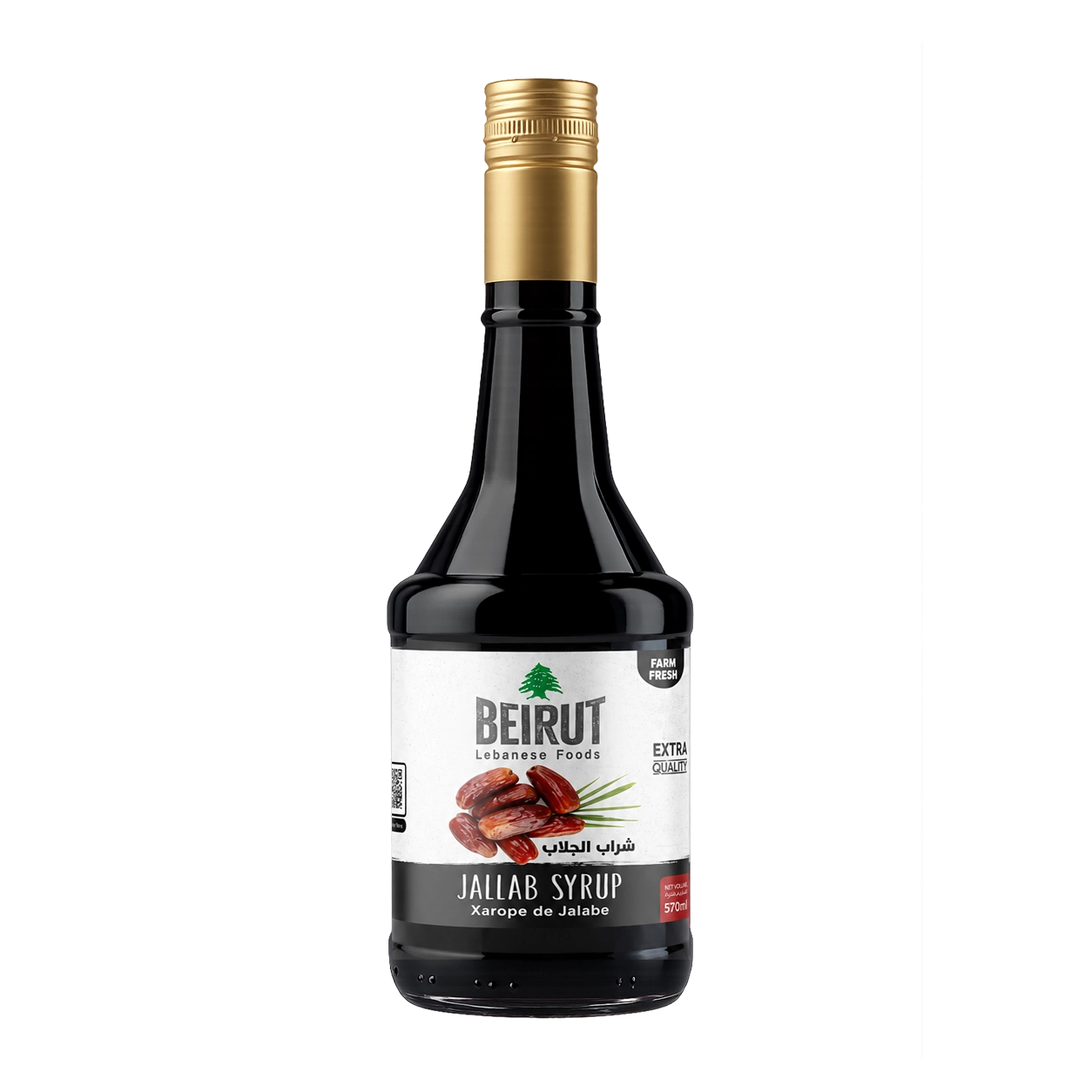 Traditional Lebanese Jallab Syrup