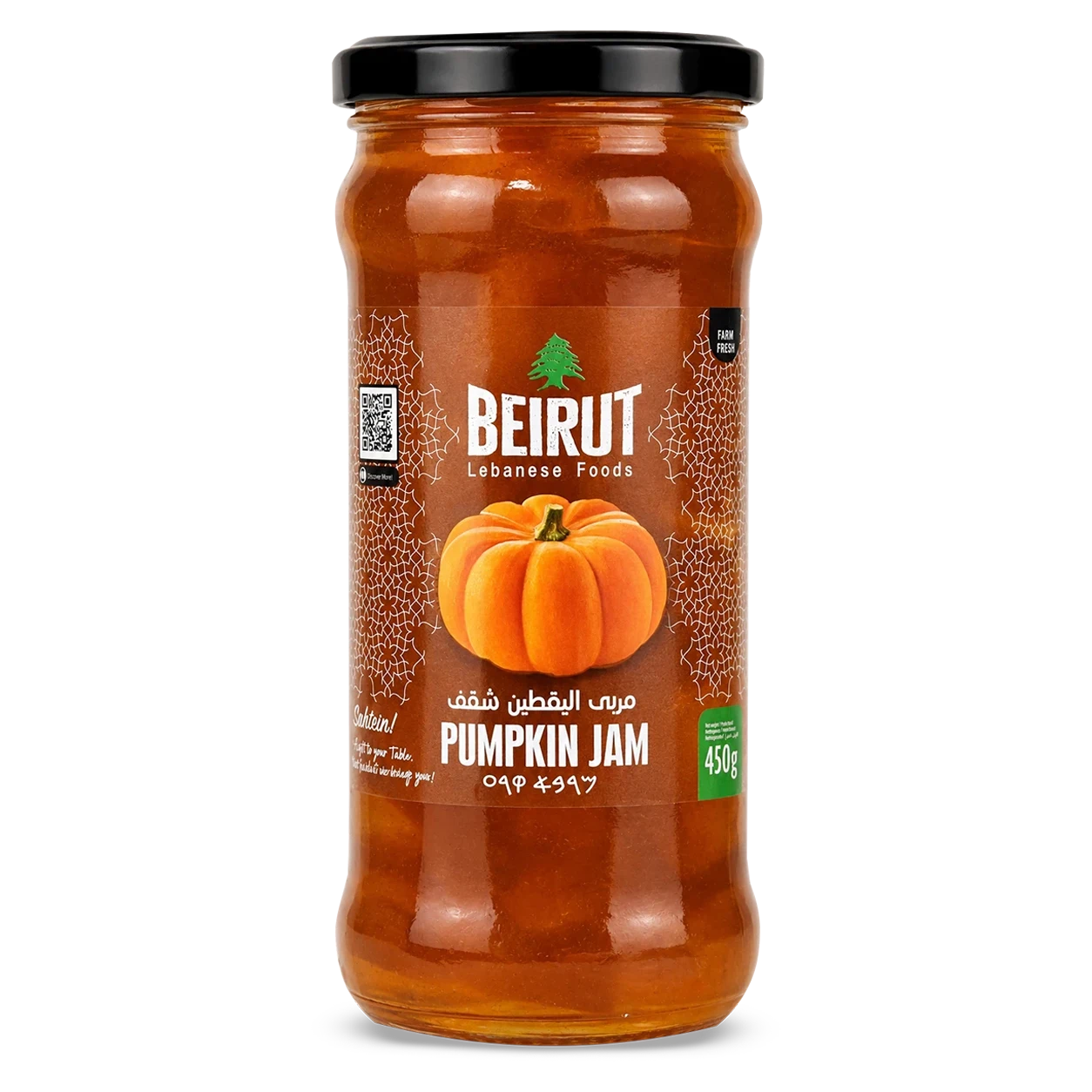 Pumpkin Jam