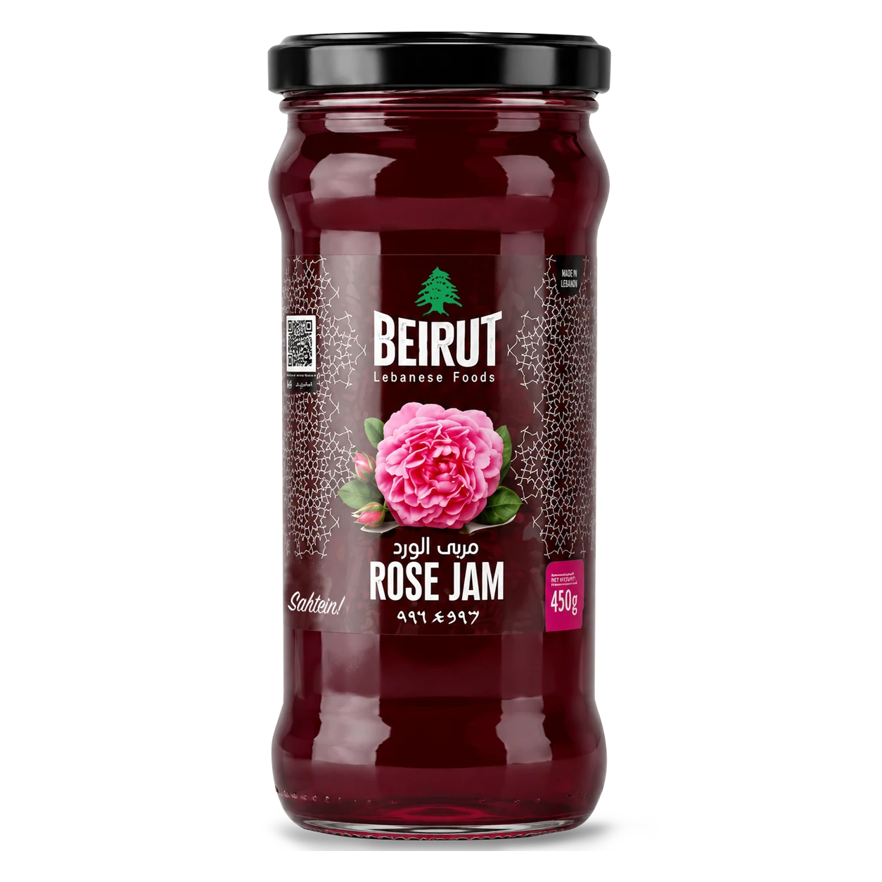 Rose Jam